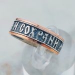 Кольцо Спаси и Сохрани из серебра с золотыми пластинами с чернением, модель 194ч
