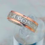 Женское кольцо Спаси и Сохрани серебро с золотом в стильном дизайне, модель 133